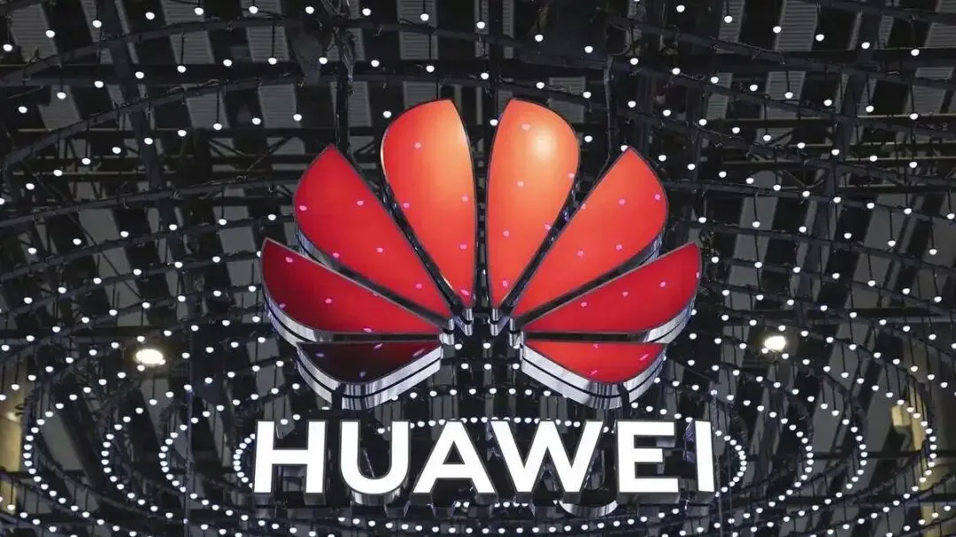华为重磅发布全新AI计算架构！突破冯诺依曼架构，算力赛道再添变量
 
华为推出Peerium计算架构，可把百万级处理器整合为一台计算机。
✅亮点：突破传统冯·诺依曼单机架构，灵衢互联技术支撑大规模算力扩展，国产算力再进一步。
⚠️约束：短期偏技术落地阶段，利好更多是情绪催化，仍受海外加息大环境压制。