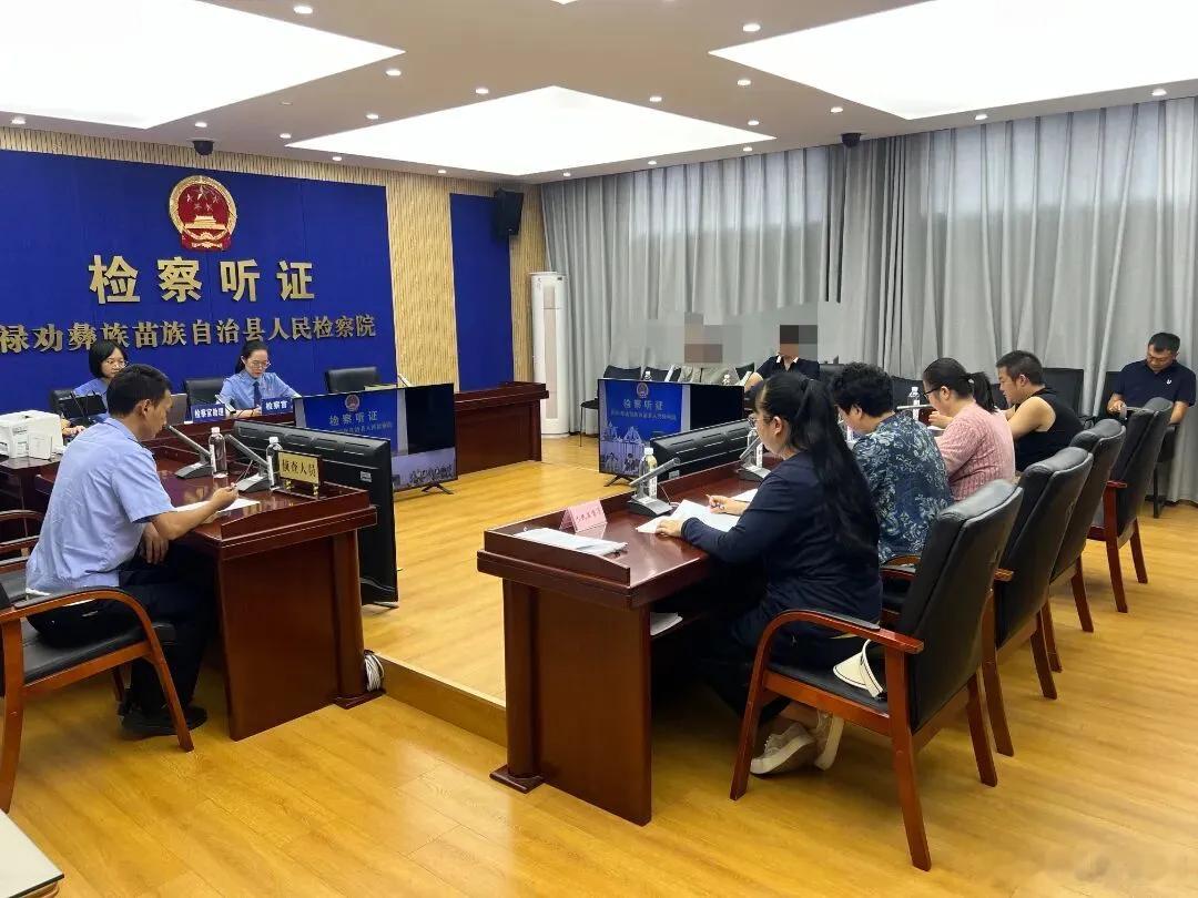 【这场听证会有分歧，更有共识】近日，禄劝县检察院就一起拟不起诉故意伤害案举行听证会。犯罪嫌疑人因怀疑妻子出轨而殴打妻子，案发后犯罪嫌疑人真诚悔罪，双方达成和解协议，被害人谅解犯罪嫌疑人的行为，请求司法机关不追究犯罪嫌疑人刑事责任。    ​