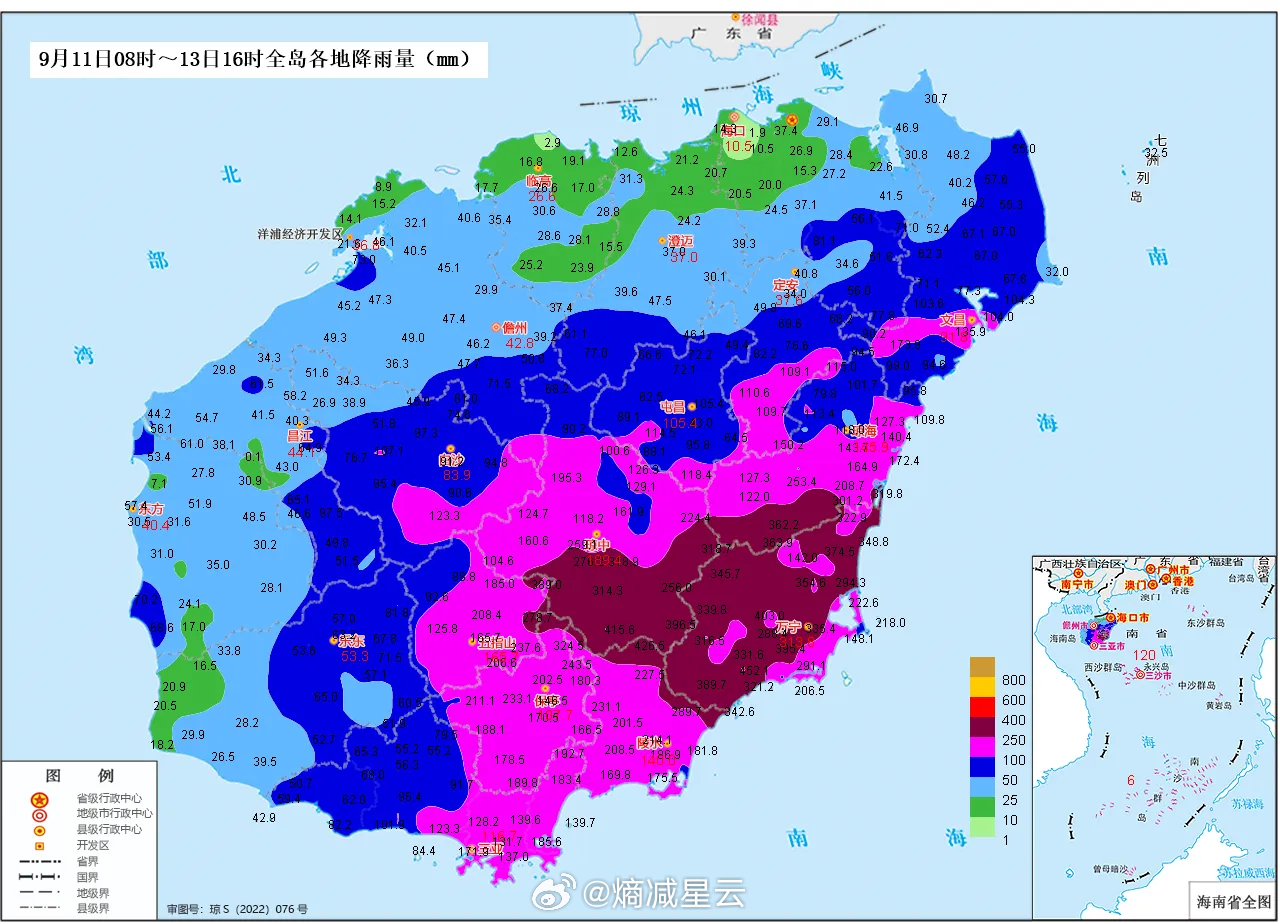 风雨如磐锁琼州

连日来，热带低压携风带雨盘踞琼岛，全岛降水呈现出“南重北轻”的极端态势。从实况与预报图看，偏东气流与五指山等地形激烈交锋，像一道巨型屏障，将充沛水汽死死锁在中南部，激发出猛烈的“列车效应”。截至今晨，南部多地已遭特大暴雨洗礼，局地累计雨量突破400毫米。

而这轮强降 ​