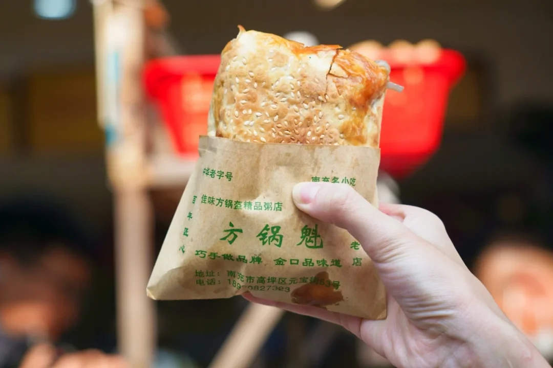 南充人最爱的小吃，竟是这家低调的方锅盔