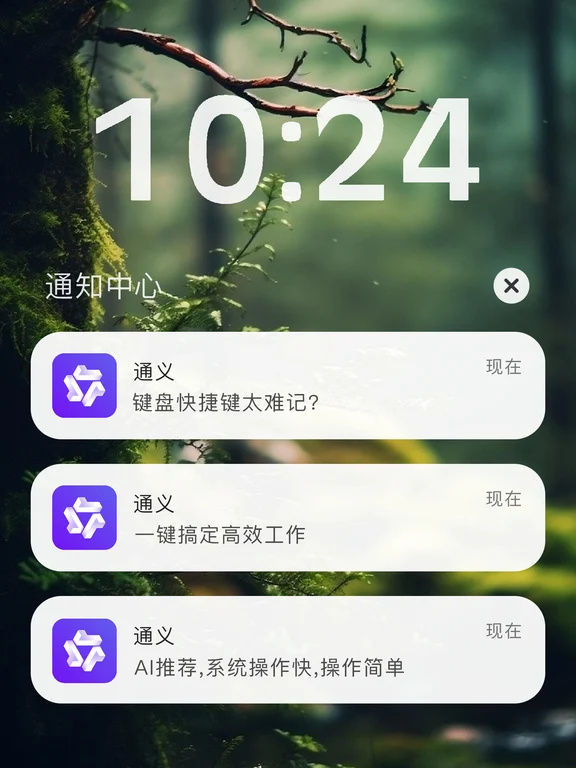 键盘快捷键和设置？核心公式一键搞定！