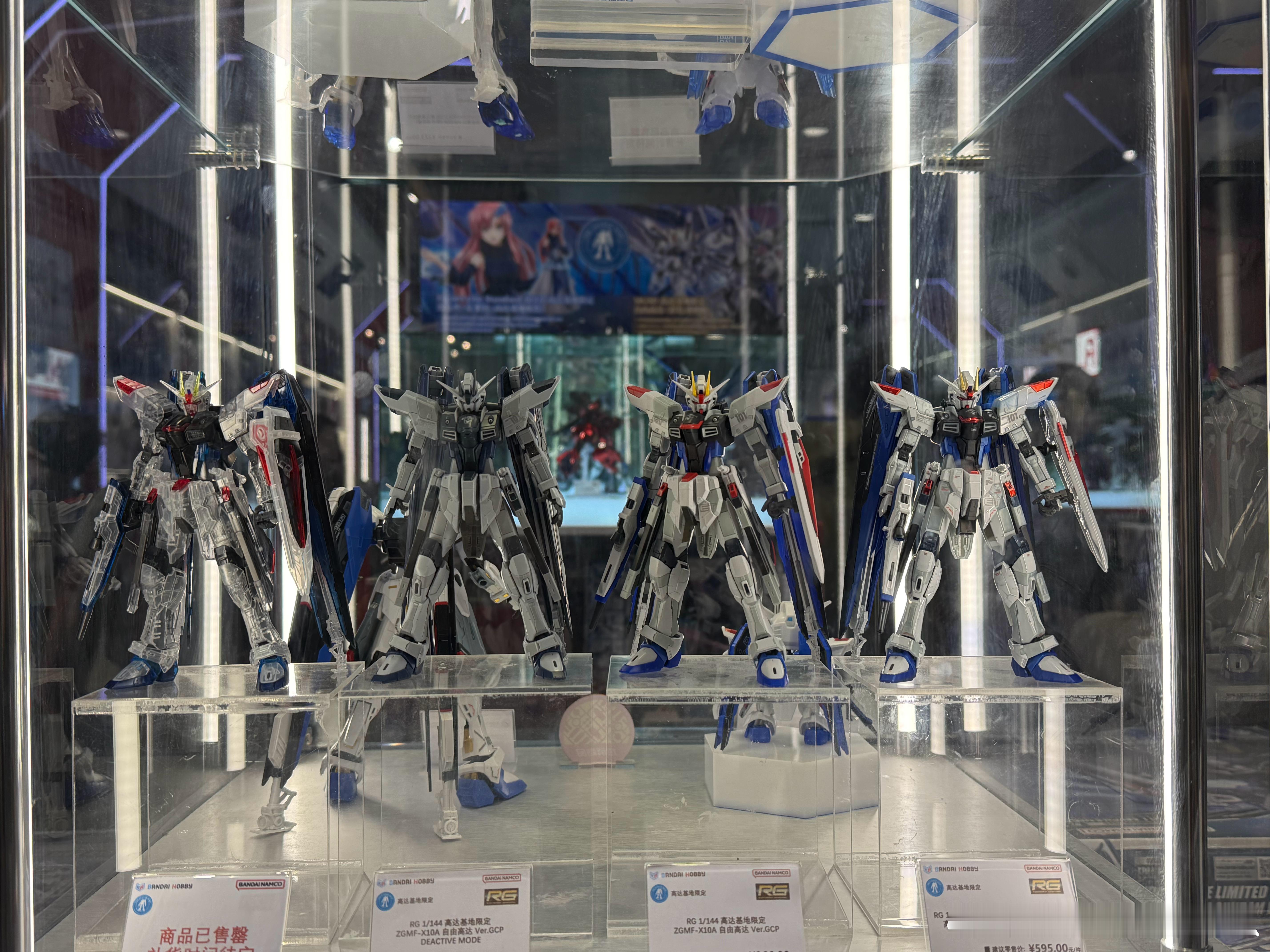 来啦啦宝都当然要逛逛高达基地啦高达 上海·the gundam bas...
