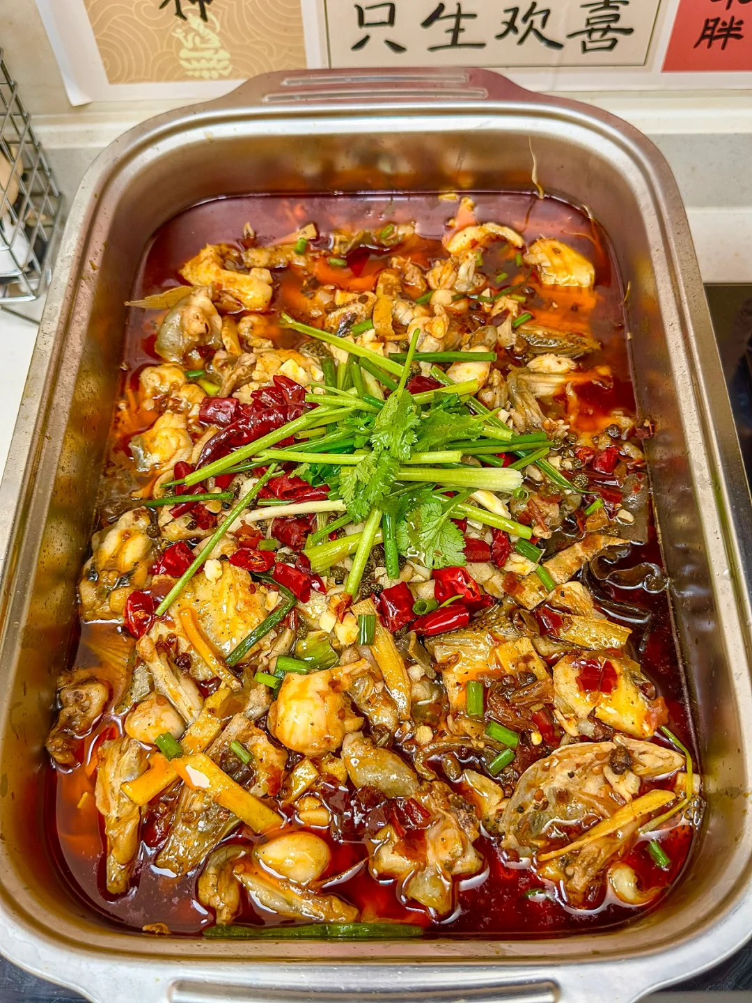 不开玩笑，我的家庭版美蛙鱼，闭着眼煮都香