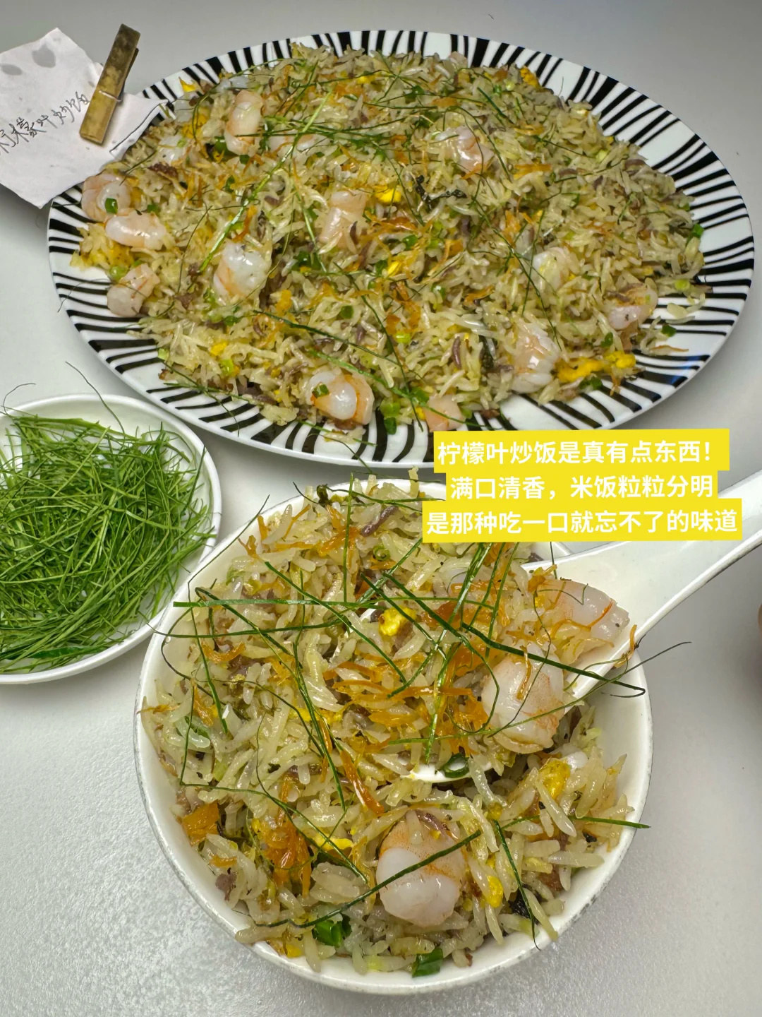 确实是南宁top1好吃的！