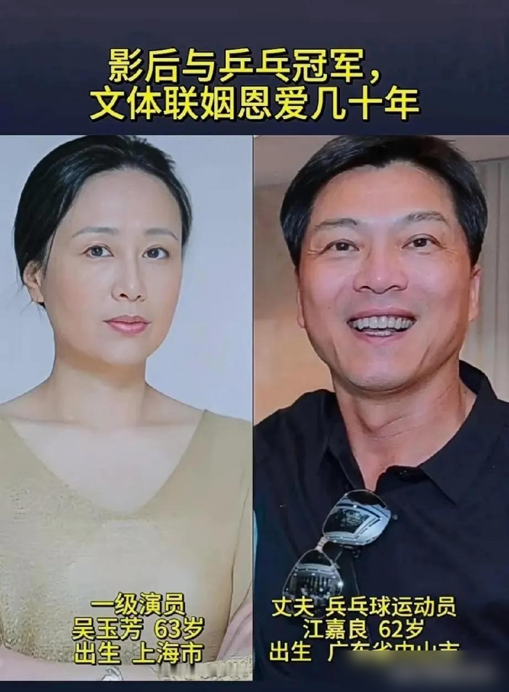 钟汉良跟朱珠那场戏，镜头里恨不得把对方生吞了。导演一喊卡，俩人立马蹲墙角唠嗑，一个递水一个笑场。就这种反差，才叫真演员。
你再看戏外。朱珠嫁了个圈外人，马术教练还是搞男装的，婚礼就摆了几桌。钟汉良更绝，老婆是设计师，藏了十几年，被拍着同住酒店都不松口。
镜头前多疯，回家多老实。演惯了爱恨情仇的人