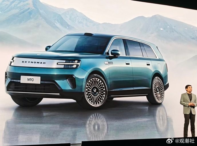 前沿科技动态速报：国产混动再创续航纪录、苹果手表功能革新、国货平台进军北美展会
 
极限实测见证国产车企实力、穿戴设备隐私体验升级、本土数字品牌拓宽海外跨界赛道
 
一、实测成绩惊艳全网！澎程N90 MAX超长续航挑战成功，28小时不补能跑满1600公里
 
近日雷军公开分享了专业汽车博主对澎程N90 MA ​