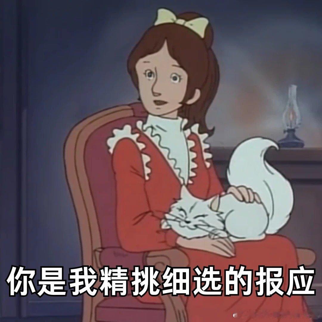不看基金就没什么事 看一眼就会心痛[跪了]亏了两套大疆Pocket 4  总是骂骂咧咧的干了很多活 认认真真的亏了很多钱 ​