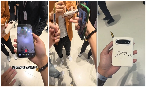 笑不活了，别人去小米汽车交付现场提车，这位博主跑去现场追星雷军！直接把刚到手的小米18 Fold 递过去要签名，居然真的签上了！

这机子可是小米天花板折叠屏，起售价 10999，玄戒 O3 芯片堆料疯狂，240 亿晶体管，多核跑分炸裂，国产 LPDDR6 内存、6000mAh 大电池、徕卡三摄全副