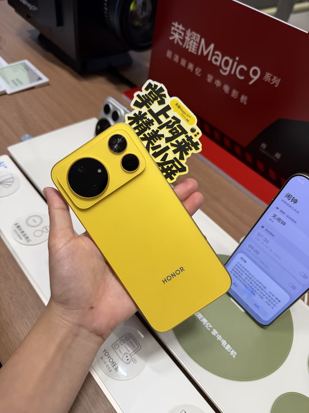 战歌同款