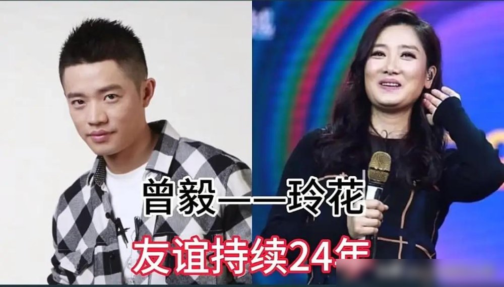何炅在芒果招商会亲口宣布《我们来了》重启，谢娜转头就上了张杰演唱会十指紧扣唱《这就是爱》。这对搭档几十年了，台上疯疯癫癫，台下各回各家。胡兵更绝，飞机上跟瞿颖表白没成，转头做了三十年家人，现在一个在清迈照顾男友家人，一个还在时装周走秀。陈坤刚承认颈椎腰椎旧伤复发，戏约砍掉三分之二，跟周迅二十年绯闻也