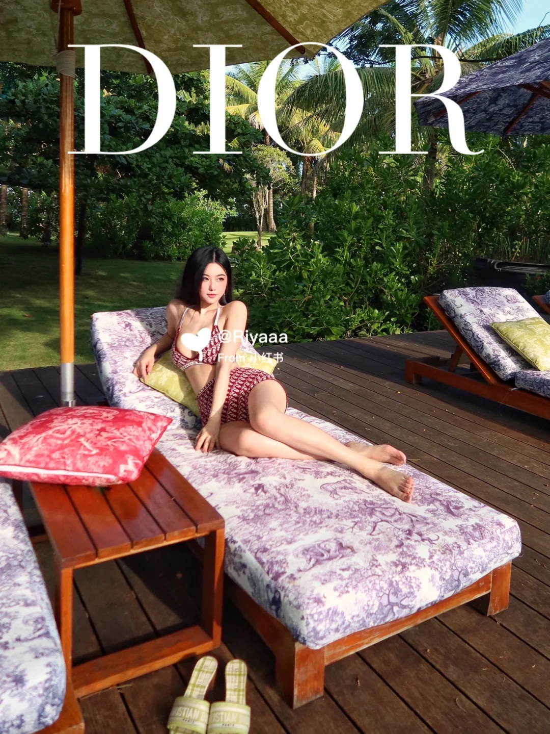 三亚旅游｜艾迪逊 x Dior快闪店限定泳池