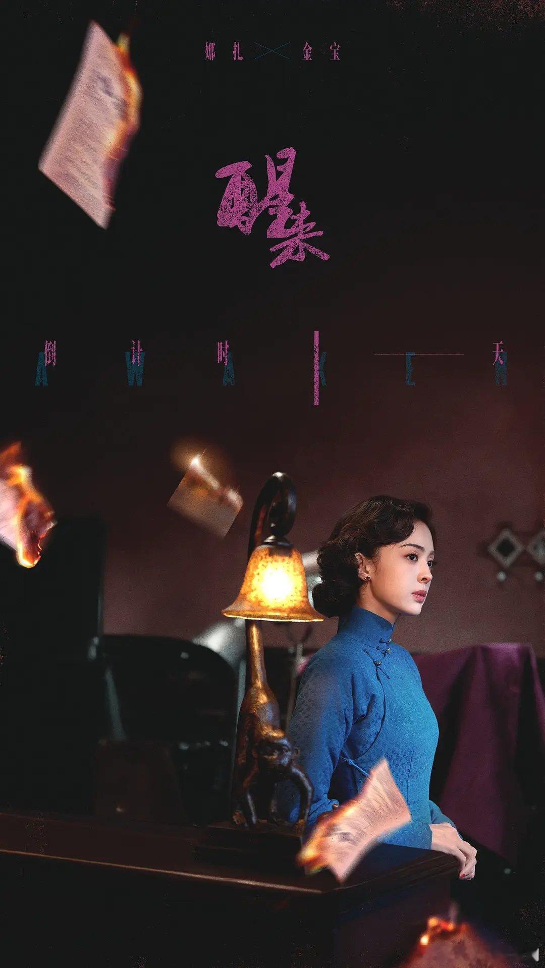 醒[嘘]来 4K 更 08

夸➕百度🔗见⬇️评资源 ​