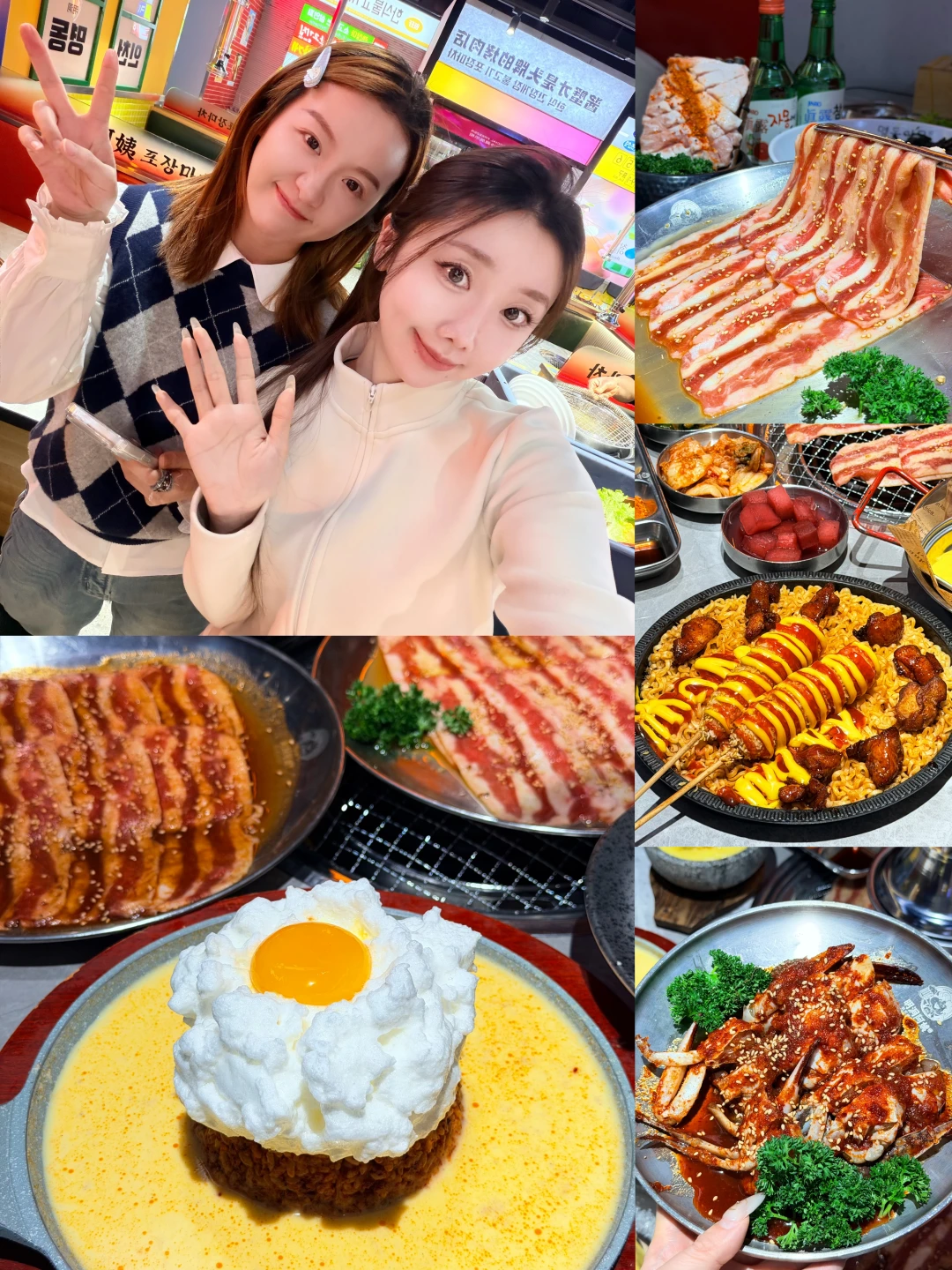 全网推的韩料排队王 火的有道理