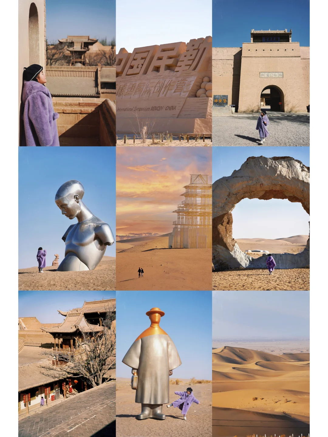 武威旅行建议留天时间给民勤（一日游攻略）