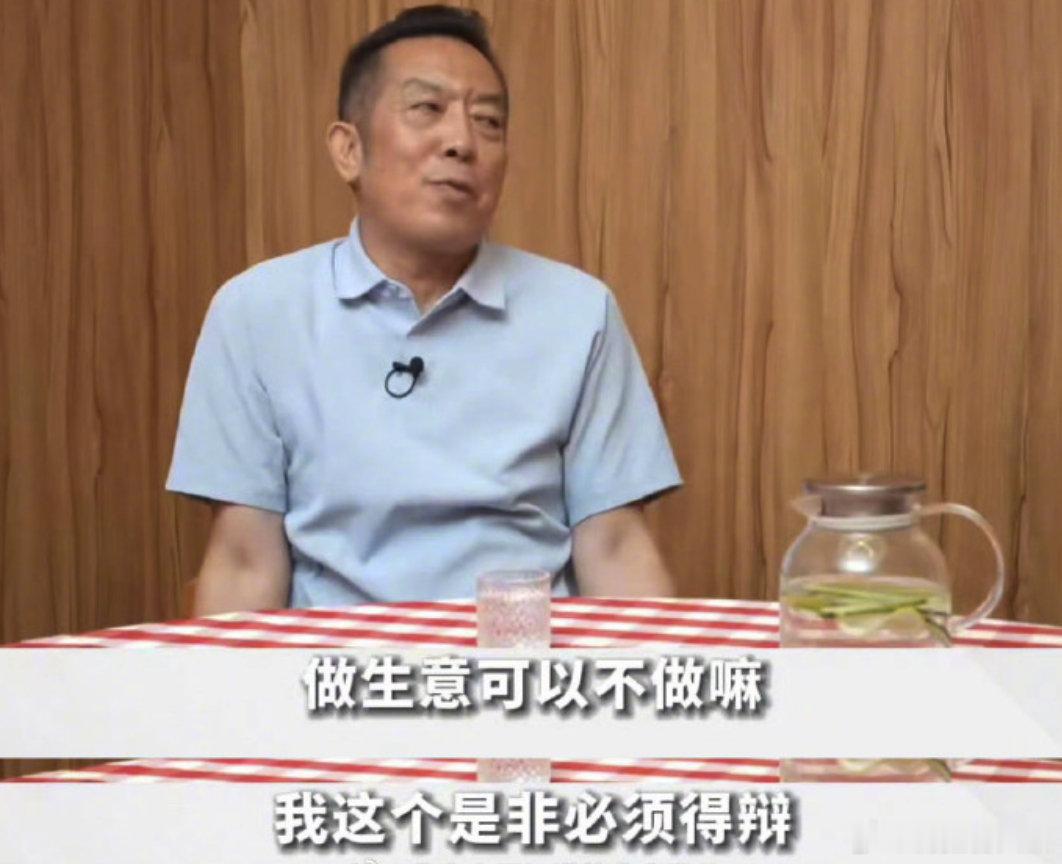 #西贝被曝将彻底倒闭# 这锅可不背[允悲]！
其实西贝倒闭根本原因还是高成本、低利润、扛风险能力低，自己的问题，不要甩锅哈！老罗哪有哪个能量#西贝倒闭责任争议#  ​​​