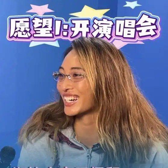 丰富多彩的生活畅想……[微风][微风][微风]《不止网球赛场！郑钦文畅想退役N种精彩人生 郑钦文说退役后想开演唱会 郑钦文》这是一个你不想错过的视频，快来看看吧！ ​