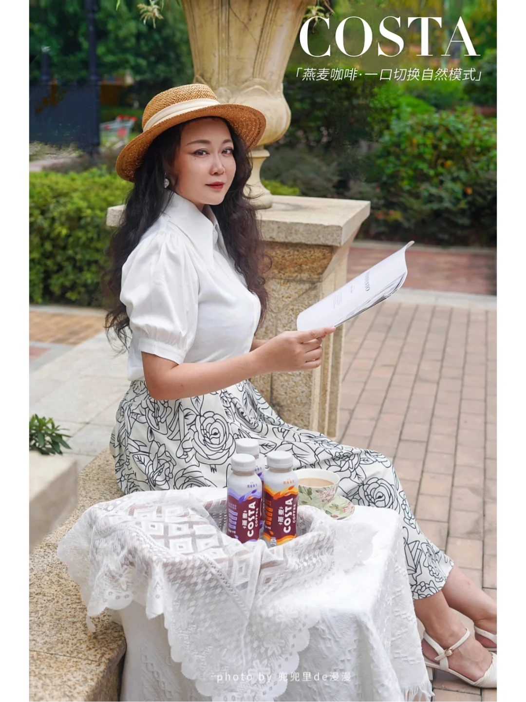 遇见COSTA｜用一杯咖啡的时光等风吹桂花落