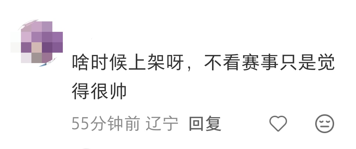 看到好多非kpl观众的路人也准备买诺的签名突然意识到“诺”真是个极品单字id来的，动态签名特别帅而且可以直接请神K1射[拜托] ​