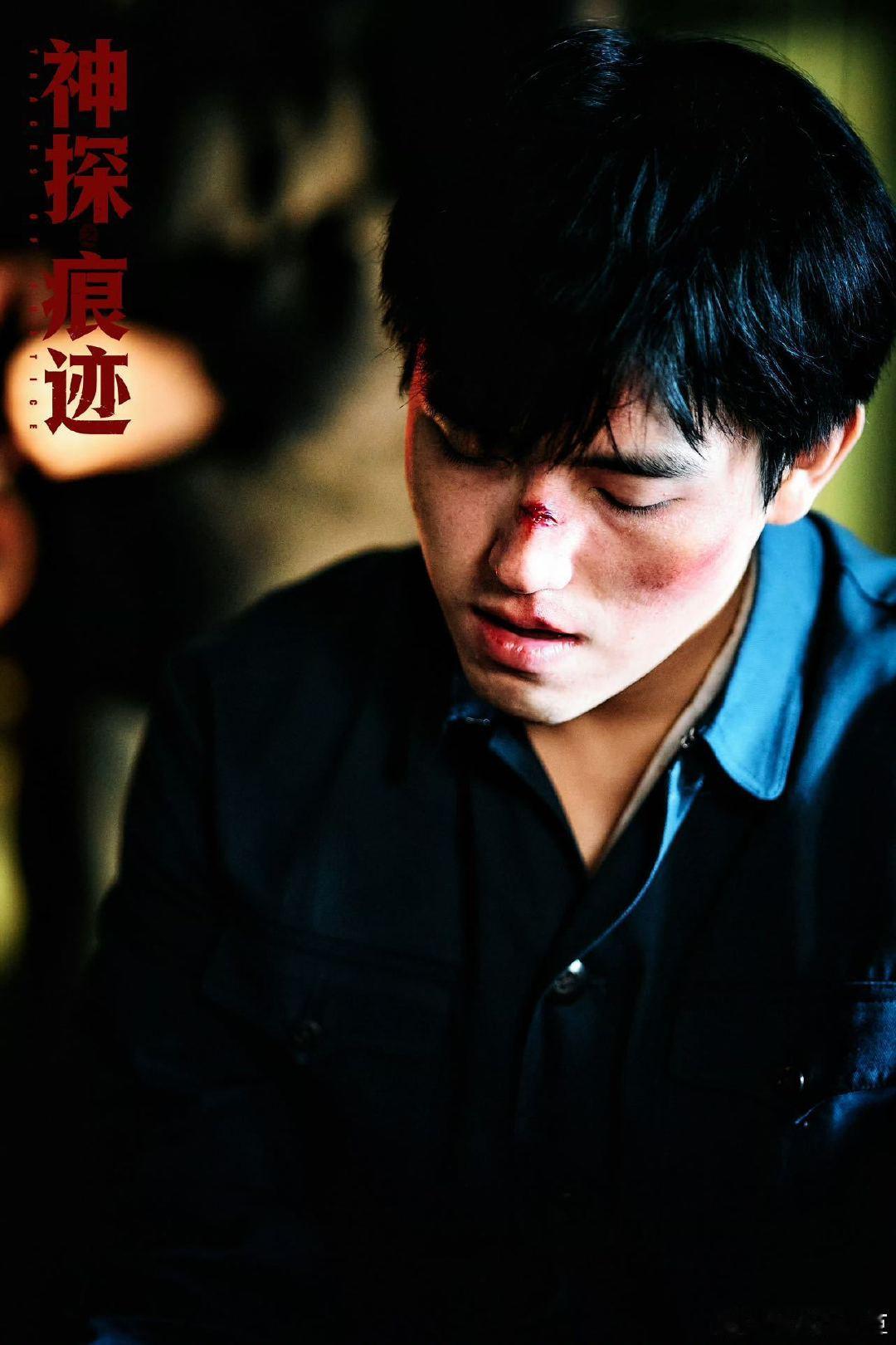 #陈飞宇有自己的神之八秒#反复回看这段片段依旧觉得惊艳，八秒之内完成气质切换，依靠微表情塑造人物反差，把角色表面和内里的不同状态呈现出来。 ​