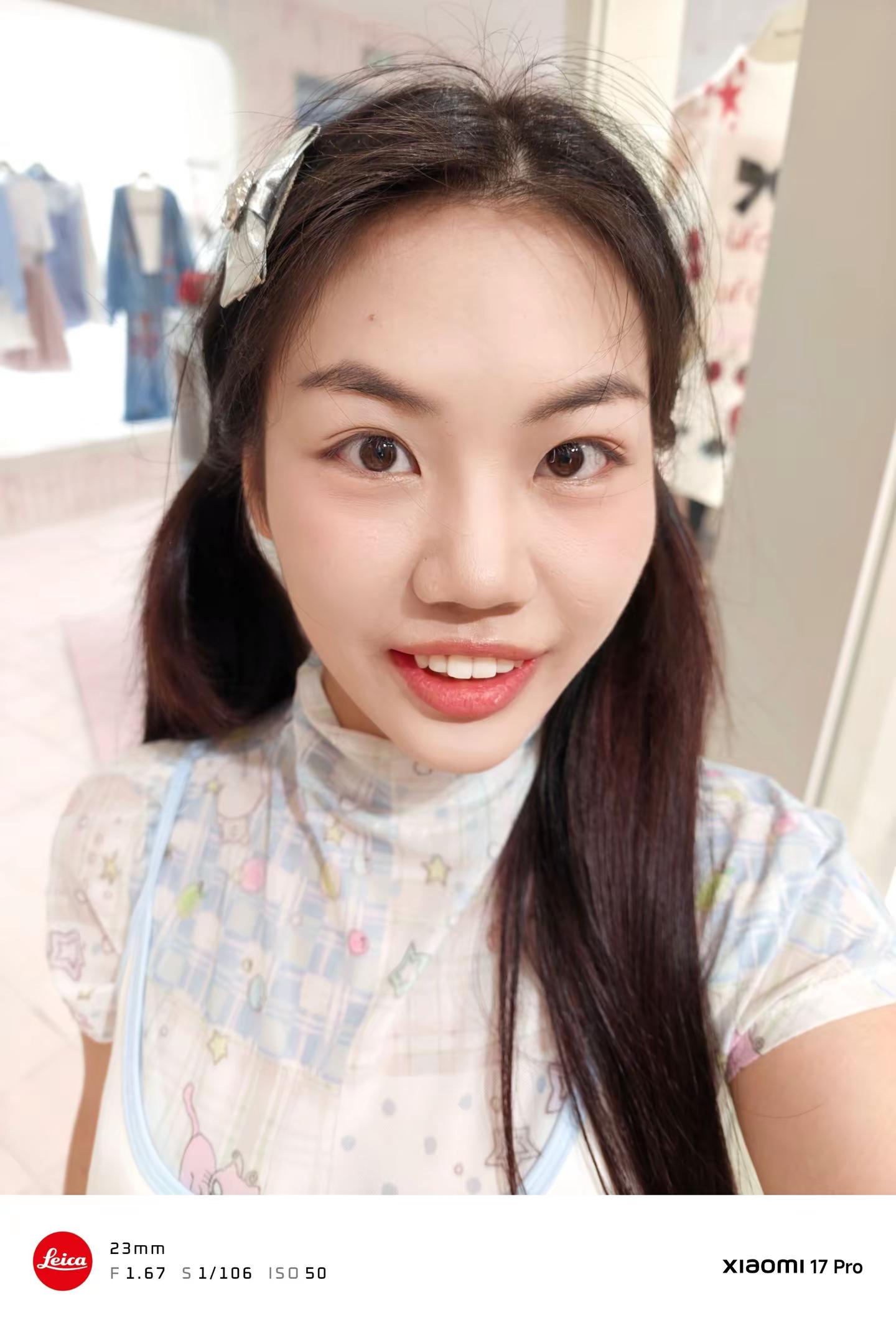 最近是南风天嘻嘻（*/∇＼*）十七弟，你的十八弟马上要出生了小米17 小米18 小米17Pro