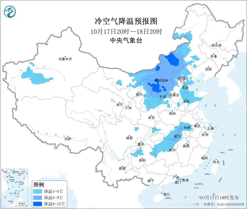 #东北华北黄淮大范围强降雨来了# 【大范围雨雪降温来袭！17日最强 利弊并存需防范丨#首席说天气#】受较强冷空气影响，10月16日夜间至18日，我国有大范围降水、大风、降温天气。其中，17日为本轮过程影响最强时段。

中央气象台首席预报员方翀介绍，受冷暖空气交汇影响，16日，我国多地已出现强降水、大 ​
