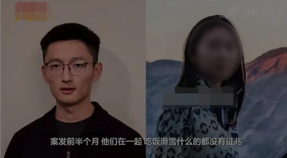 谷歌工程师害妻案律师以精神错乱为被告辩护