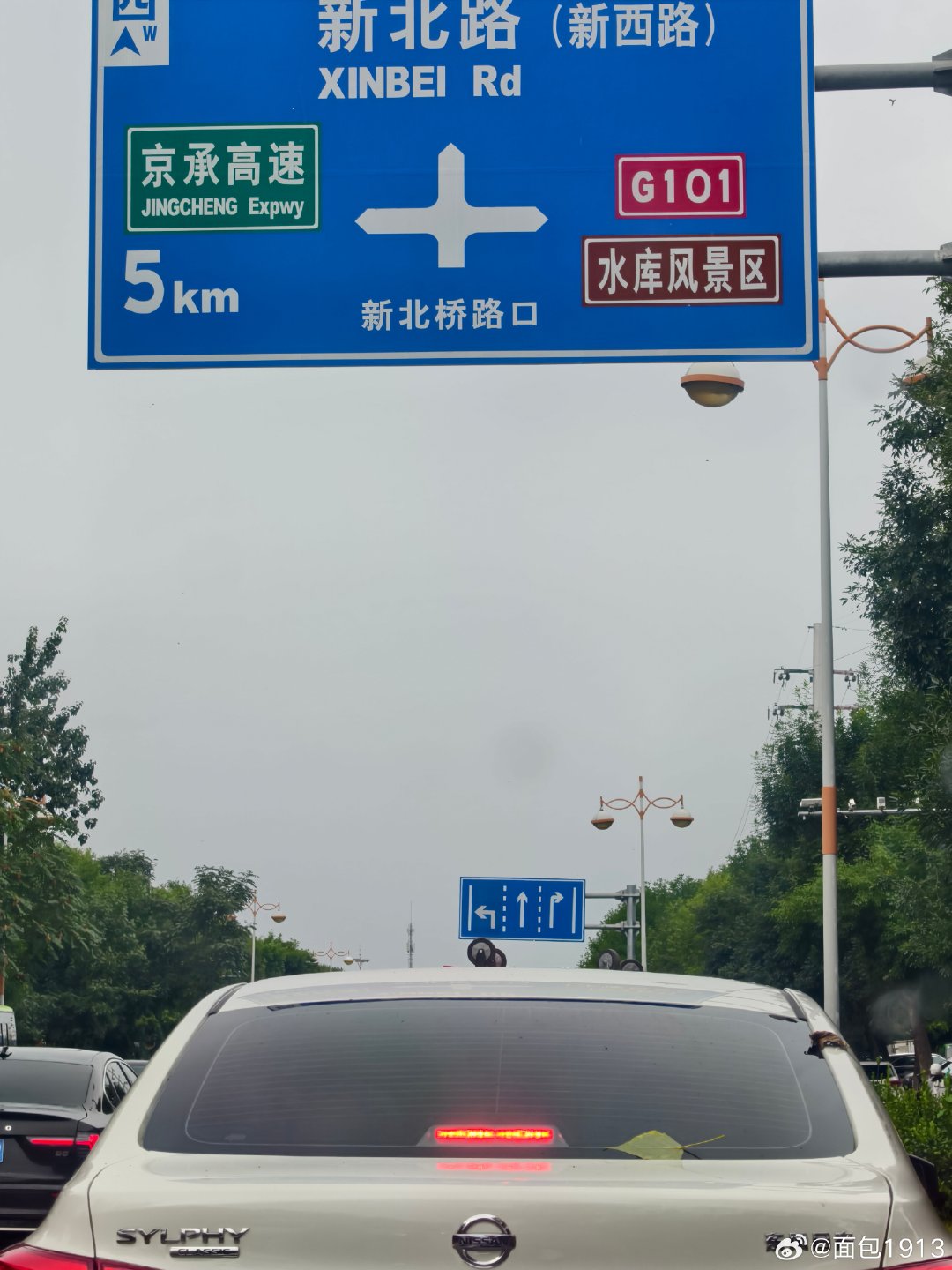 冀F
白色轩逸车主

你收到了
秋天的礼物[doge] ​