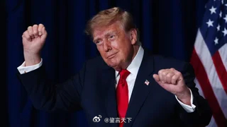 #川普“5000美元红利”根本不会兑现# 

这篇报道关注的是川普最近提出的“5000美元红利”计划，以及他过去对类似政府发钱政策的态度。

川普目前承诺，如果共和党在中期选举后继续控制国会，将向每名美国成年人发放5000美元。他称这不是“买票”，而是把关税收入带来的经济收益作为“红利”返还给民众 ​