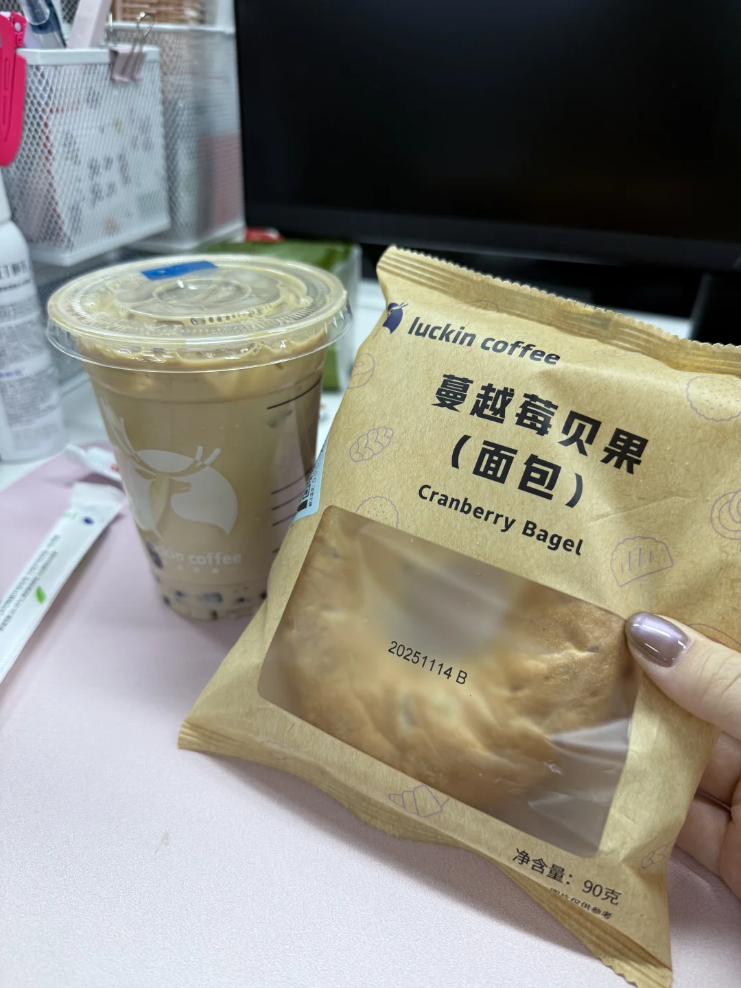 每天雷打不动的早餐