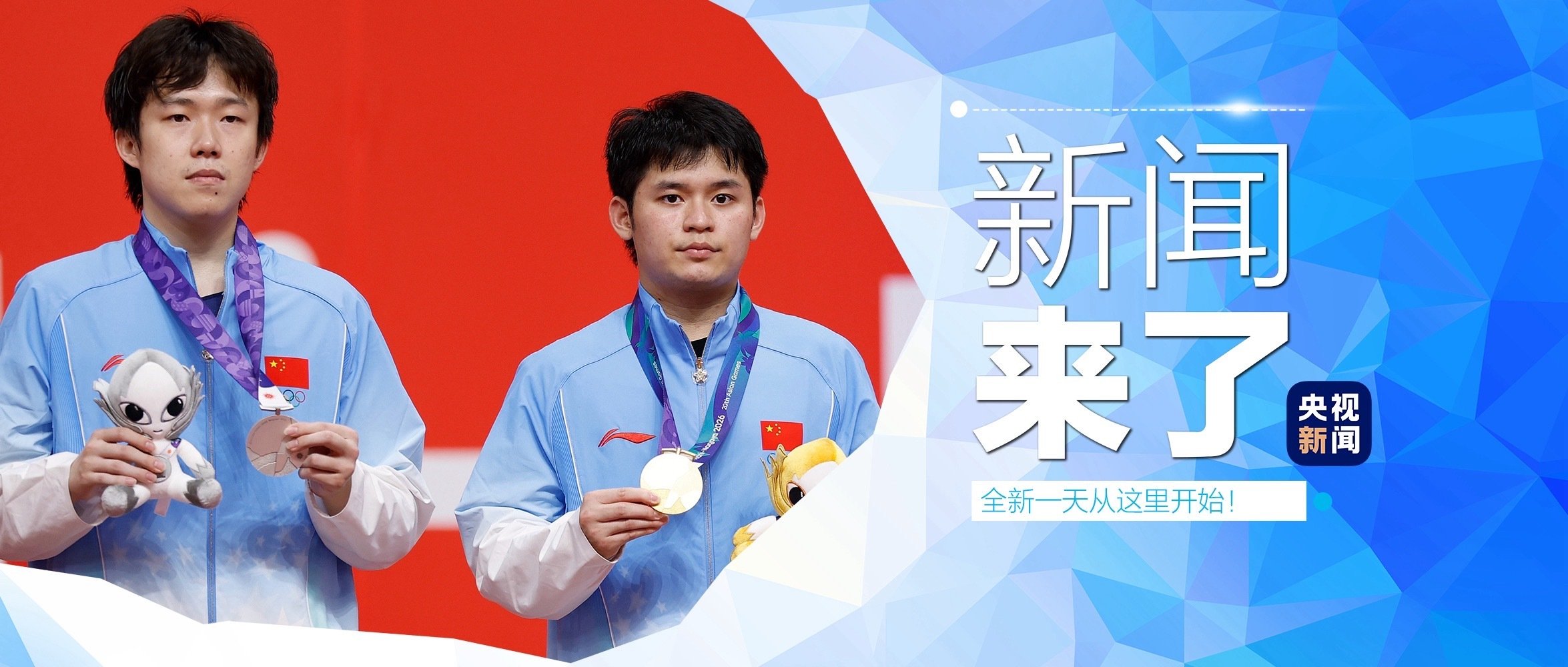 这是什么拍摄手法？是我手机的问题吗？ ​