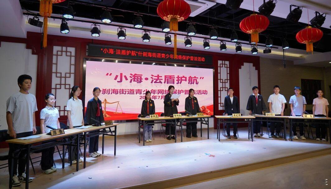 8月6日，在市区卫健委指导下，由西城区妇幼保健院牵头，区妇联、区残联、街道办事处、辖区医疗机构及托育机构联合协办的“支持母乳喂养，护航生命起点”世界母乳喂养周特色主题活动，在陶然亭街道亭畔党群服务中心成功举办。西城区妇幼保健院院长刘妤，副院长刘军华，区残联康复中心副主任毕燃，区妇联 ​
