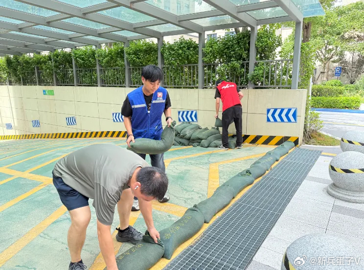 “白海豚”影响，自8月9日上午11时起，慈溪工贸集团所属浒山菜市、金山...