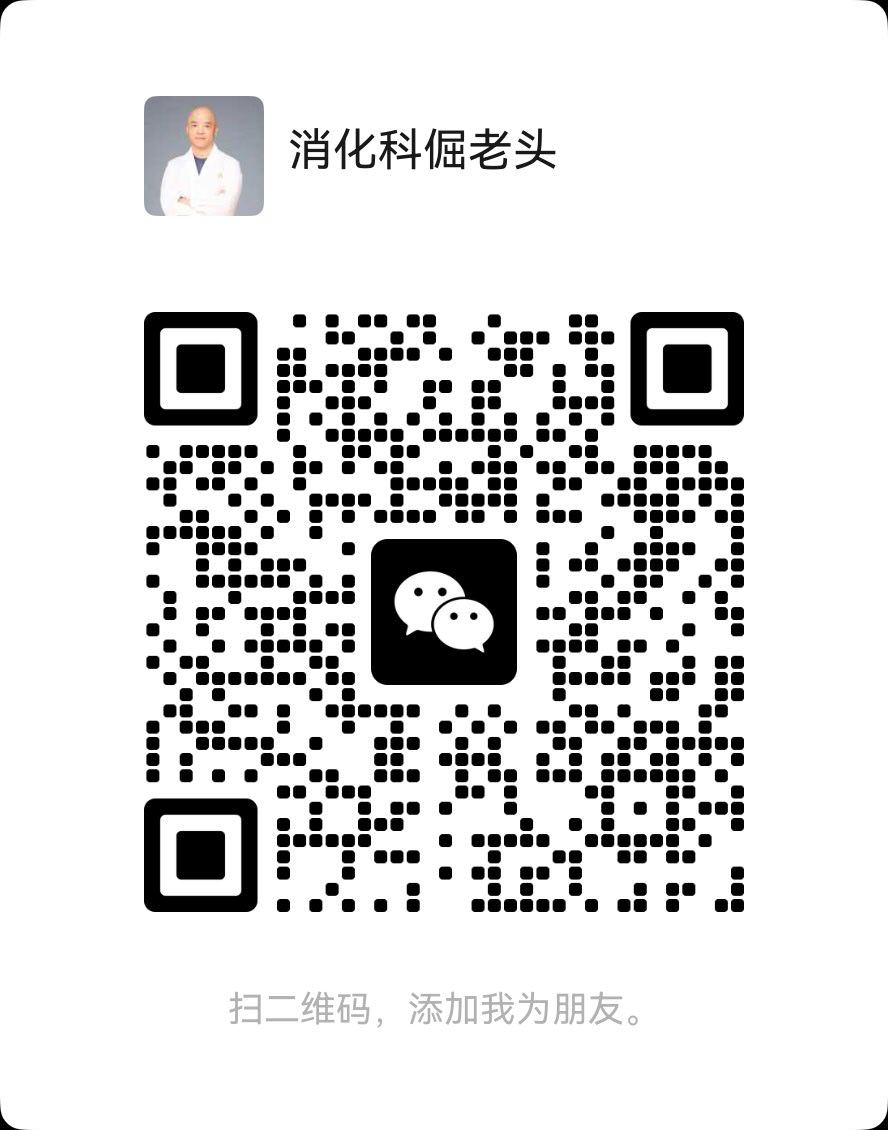 为了更好的服务和科普，
特地买了一个新手机。
说实话，本来一直在等苹果折叠的，但是新苹果一系列机型让人失望。
华为我曾经用过两个，感觉这次再用和以前的比进步巨大。

新申请了一个微信号，专门用于科普和工作室预约，以及一些答疑。
有兴趣的大家可以扫码加入。 ​