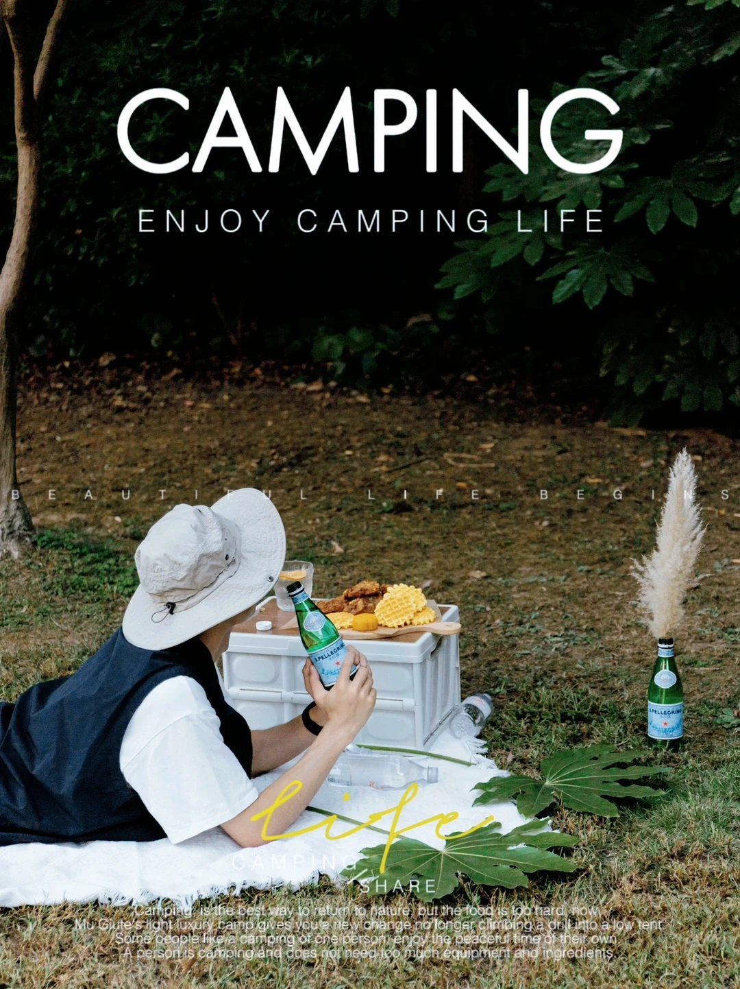 ⛺️逃离城市，上海我最爱的5个野餐露营地！