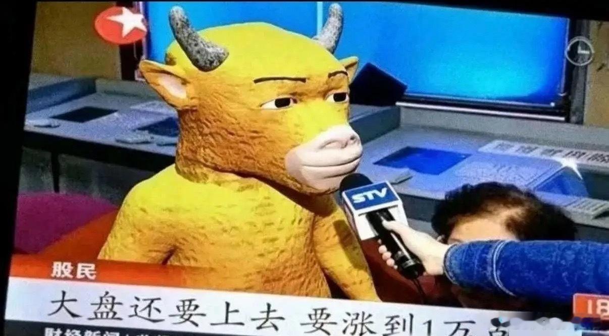 2026年09月15日暗盘资金买入前30股
 
1. 中国巨石——暗盘流入7.49亿，主力净额6.06亿，玻璃纤维
2. 生益科技——暗盘流入5.10亿，主力净额6.93亿，存储芯片 PCB
3. 通鼎互联——暗盘流入4.42亿，主力净额19.55亿，通信技术 5G概念
4. 超声电子——暗盘流入3.91亿，主力净额-4.16亿，PCB 元件
5. 拓荆 ​