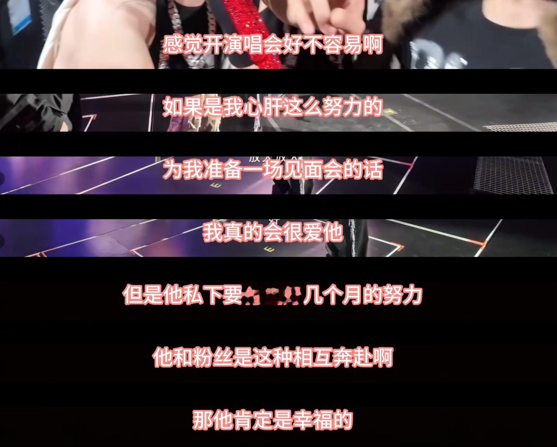 看了个up主re鹤棣，她只看过苍兰诀，朋友是完全没看过剧和综的路人。从一开始re颜值向视频“他眉骨长得好锋利，看起来有点凶”，到re桃花坞“全世界欠我王鹤棣这样的一个好朋友”，到re横店逆应援“这样对粉丝好的男艺人就给我大火，火到宇宙外好吧。”re小冉的评价是“很温柔 很纯净 他身上的气质好像 ​