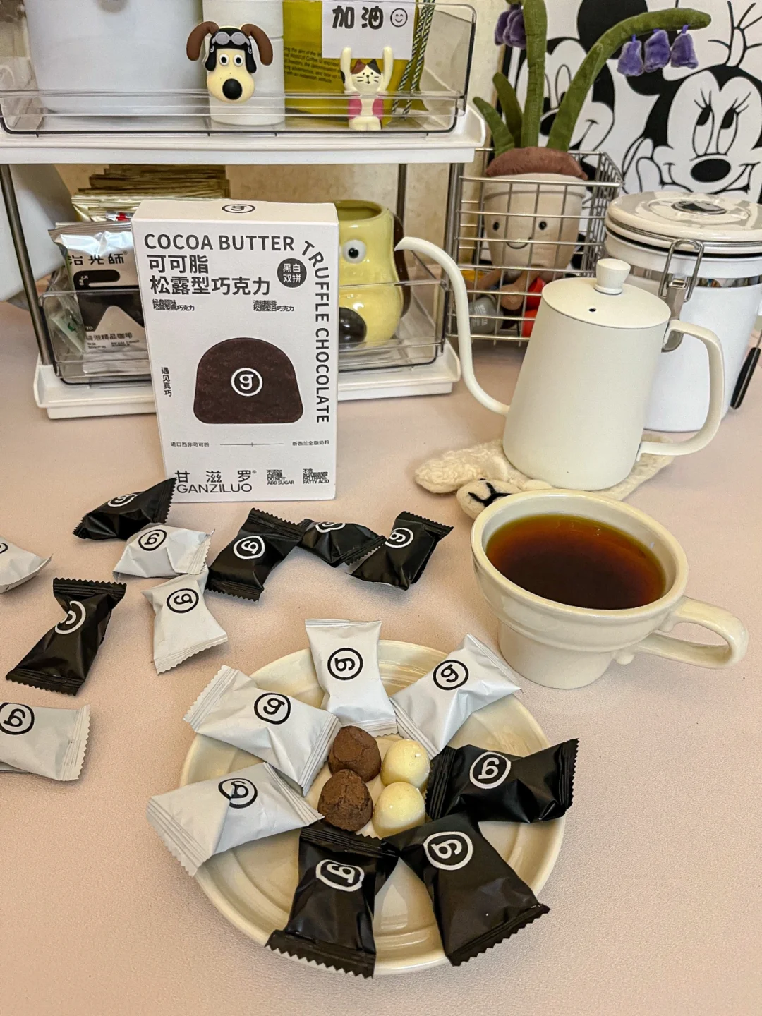 甜甜的下午茶 | ☕黑巧和黑咖太配了