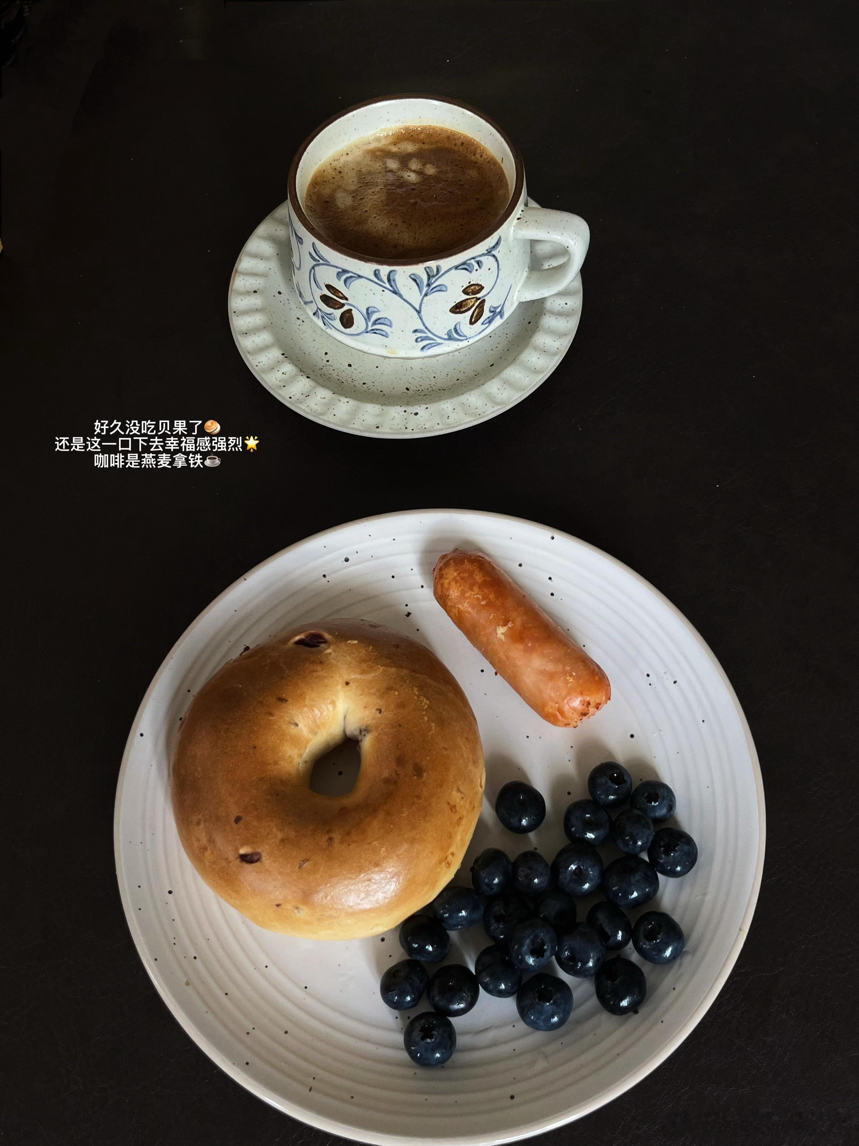 一组昨天和今天的饭 小零食没拍就假装没吃！ ​​​