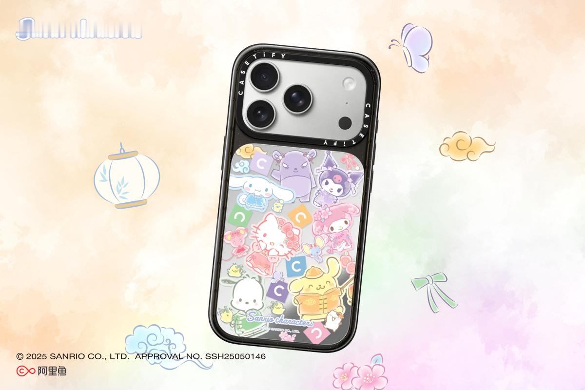 #WonderInfo# 
伴随苹果iPhone 18系列的正式发布，潮流生活方式品牌CASETiFY推出全新产品系列，以「韧性出色」为核心概念，为每一位用户提供持久强韧守护，鼓励每个人自在表达自我，任性不受拘束。本次新品不仅从轮廓设计、壳面工艺到防护标准对经典壳型进行了焕新升级，还同步拓展了多元科技配件矩阵 ​