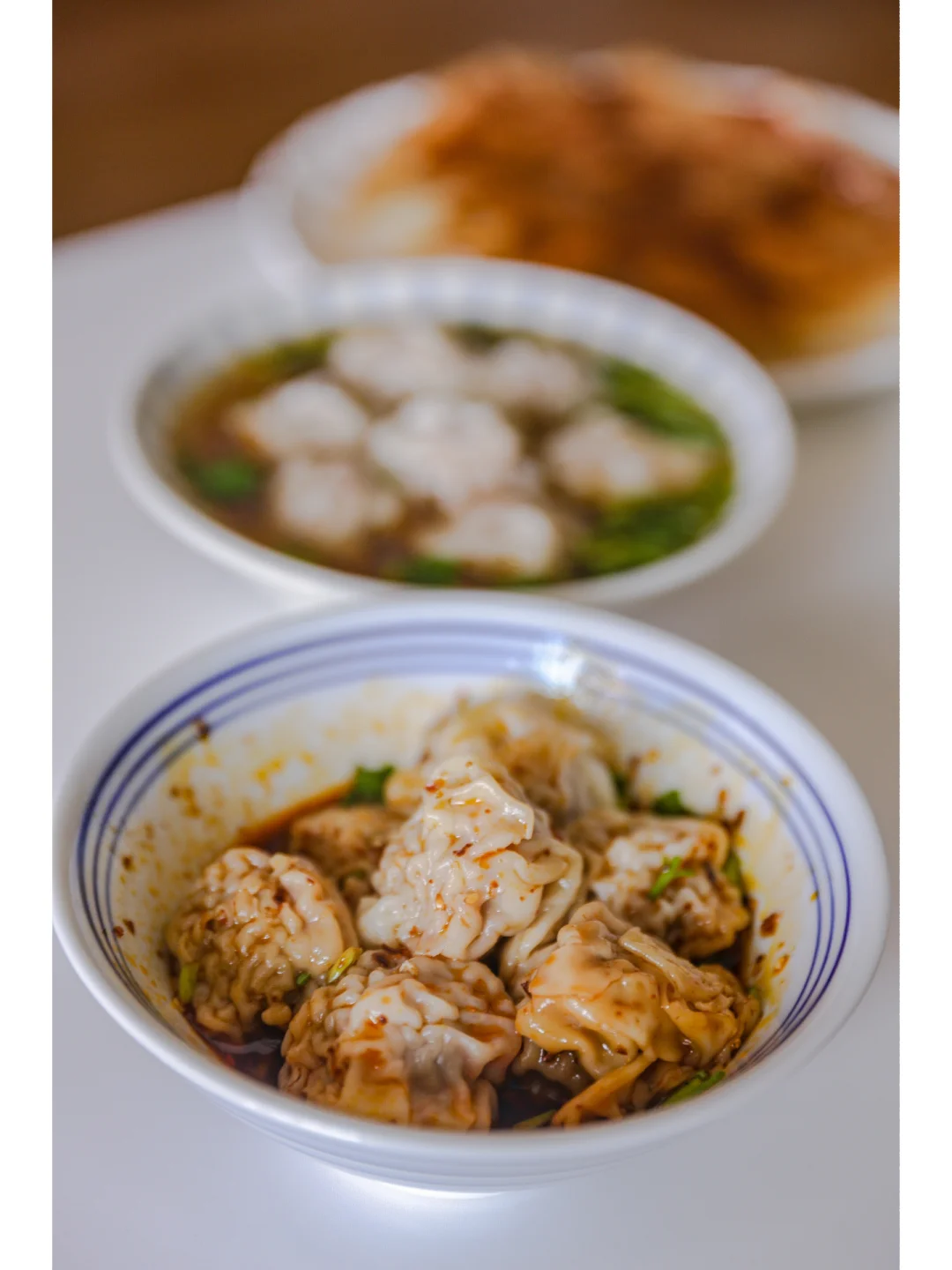 换着花样做面食-红油抄手