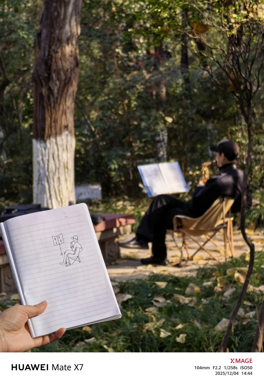 画成这样，大家说我考国美还是央美？