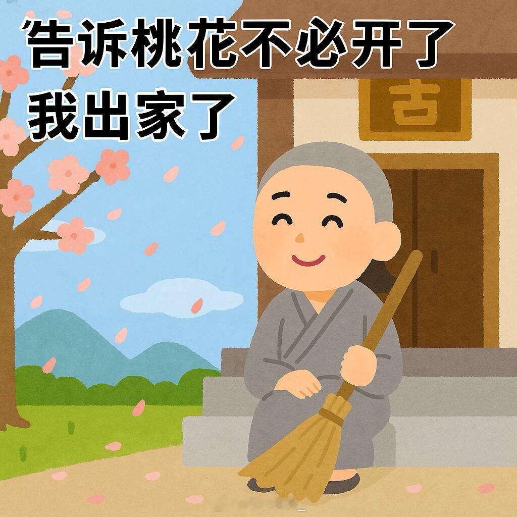 唐山·外滩九号