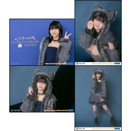 马琳的バーイベ衣装也太像闇堕ちうさぎ了[泪奔]闇堕ちねこちゃん🐈‍⬛ ​