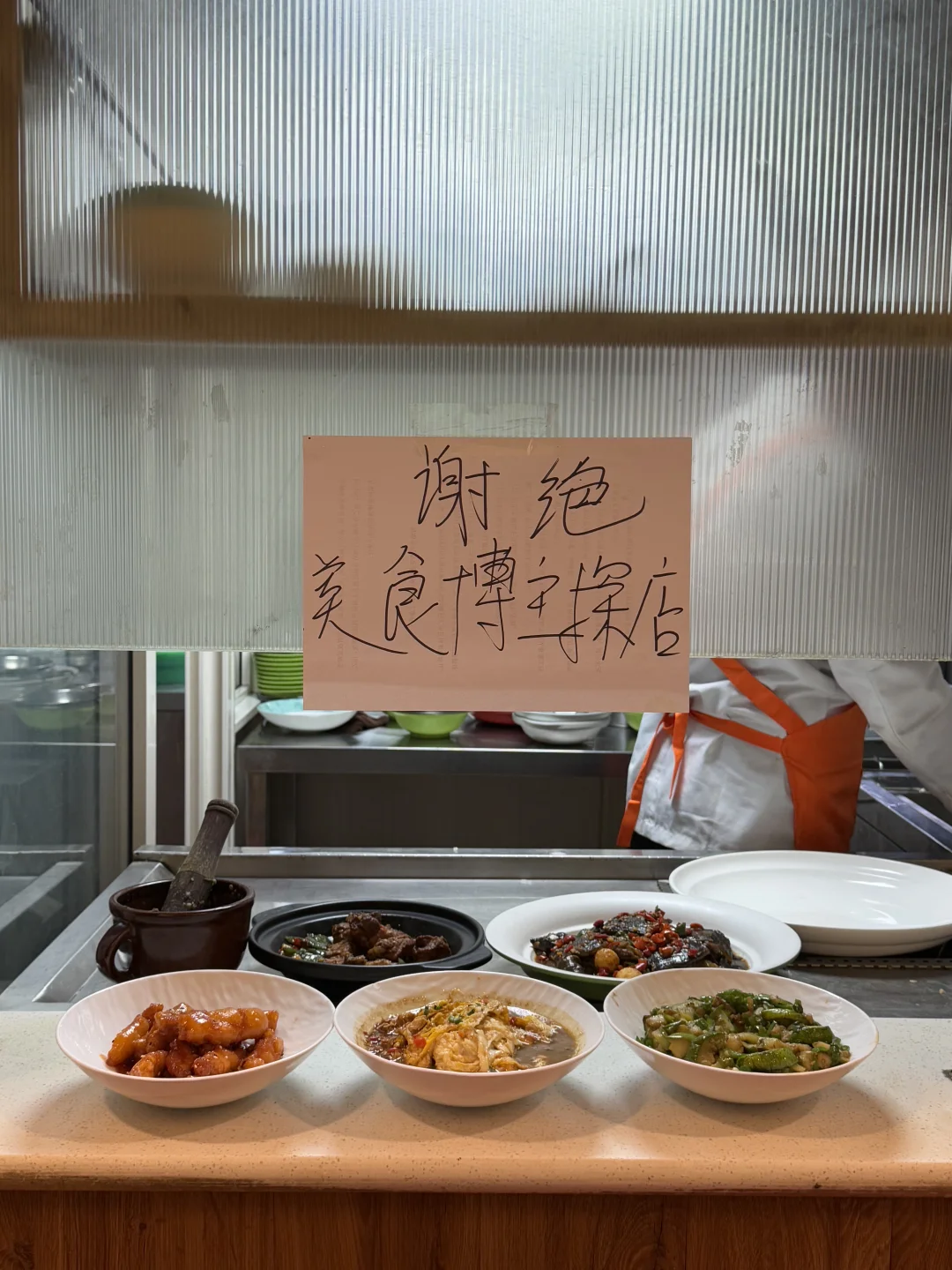 西安新的！！适合1-2人食的小店！！