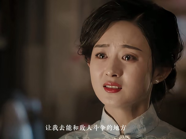 “要胜利，就要先成为一块砖头”