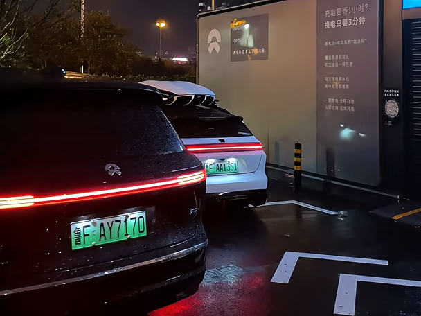果然应了那一句 有些东西我可以不用 但我不能没有
#蔚来 #et5t #es6 #es8 #dou是