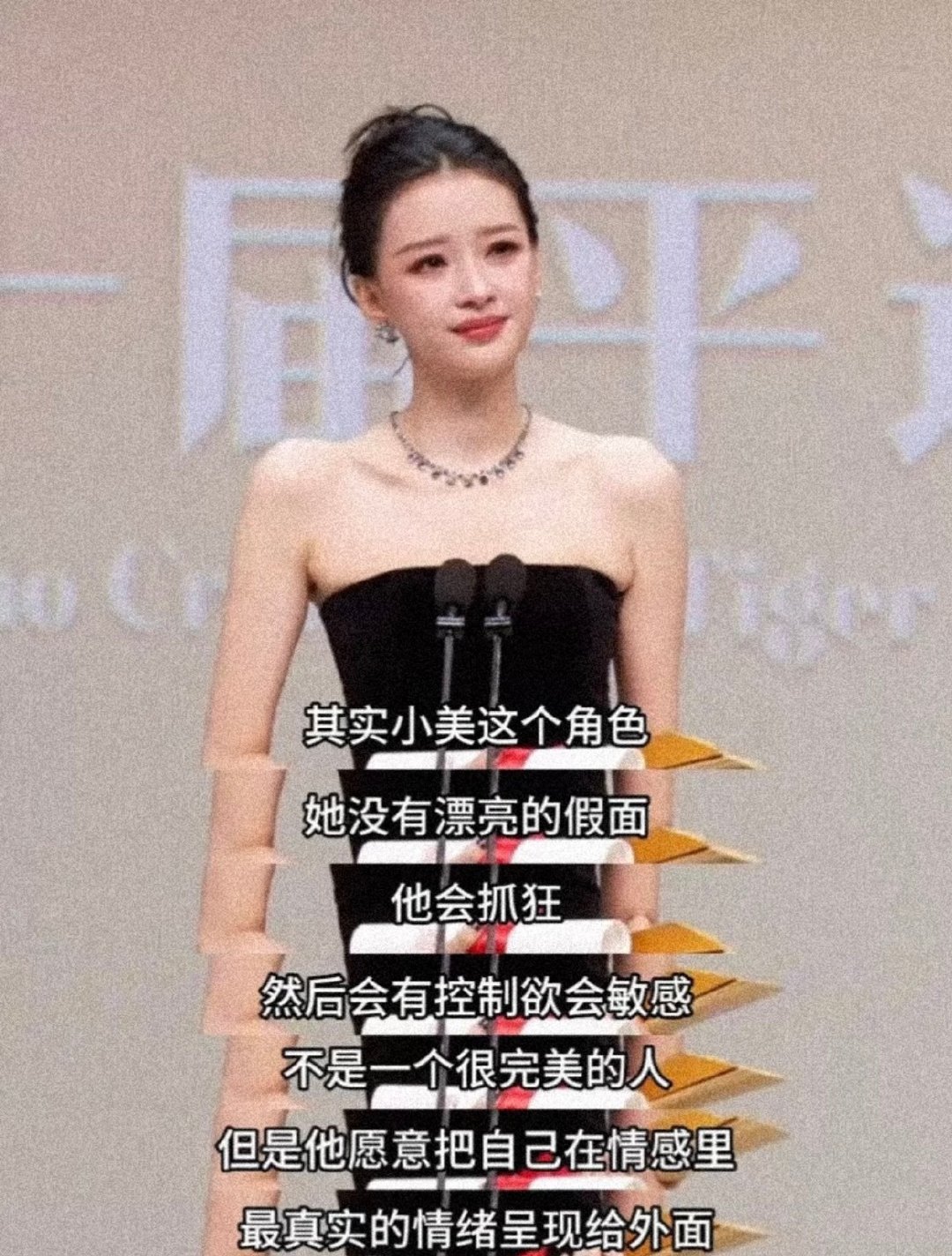 #孙怡盗网友神图发朋友圈#
嘻嘻我也保存了这张图[挤眼]
孙怡你真的很美！！！！​