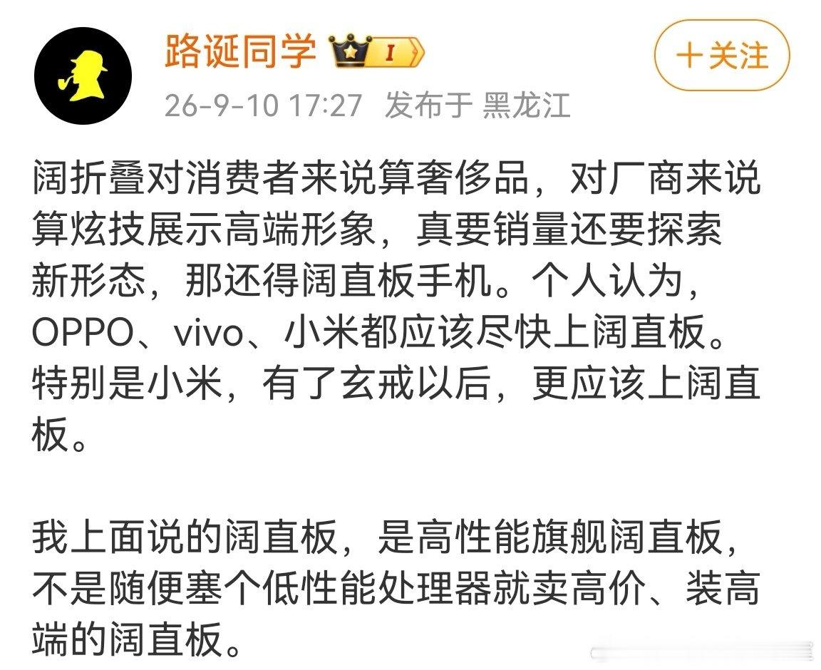 没学会爬就想跑？

想赢也不是这么个赢法吧。。。 ​