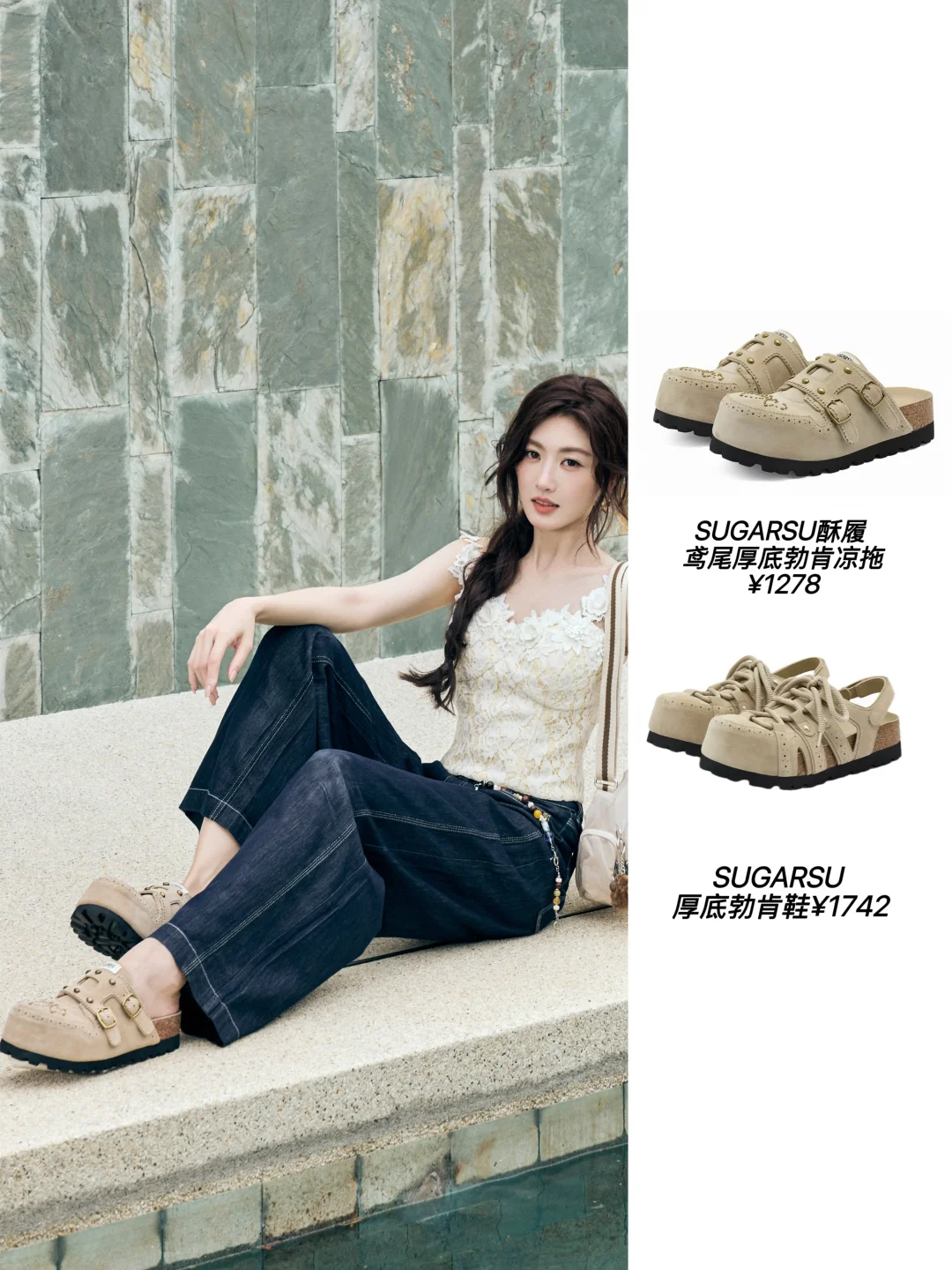 孙乐言私服好会穿  跟奥斯卡520好甜