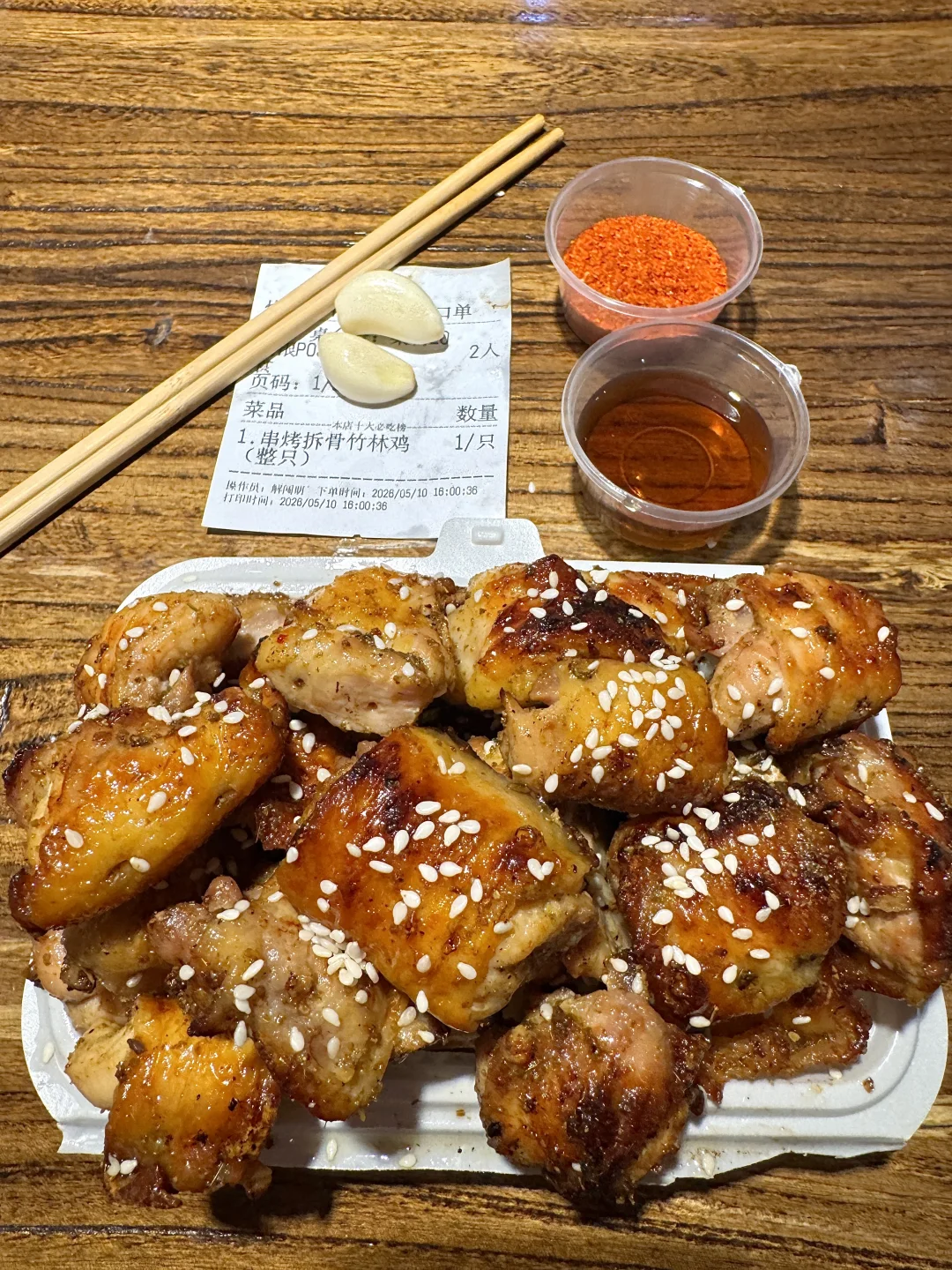 目前上海第一好吃的烤鸡！！！☝️
